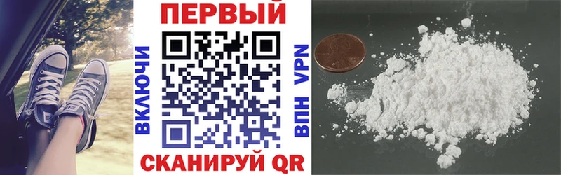 гидра маркетплейс  Отрадное  АМФЕТАМИН 98% 