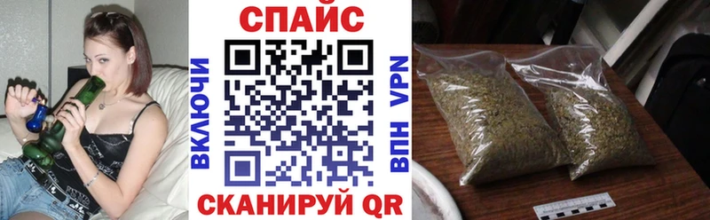 Бутират буратино  KRAKEN ТОР  Отрадное 