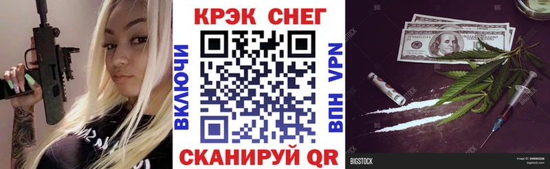 Cocaine Боливия  Отрадное 
