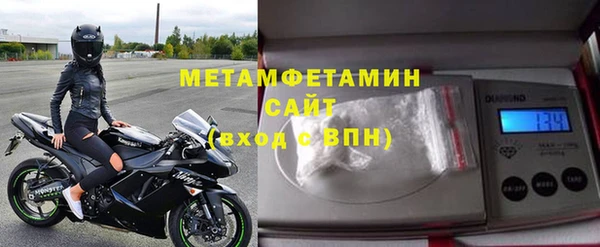 амф Верея