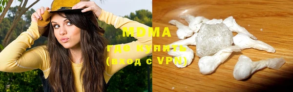марки nbome Верхнеуральск