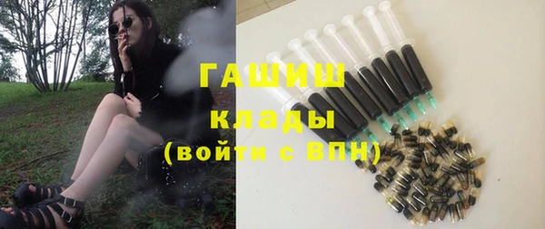 ПСИЛОЦИБИНОВЫЕ ГРИБЫ Волоколамск