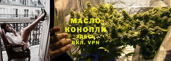 марки nbome Верхнеуральск
