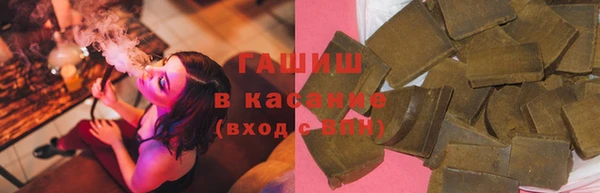MDMA Premium VHQ Волосово