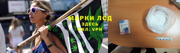 MDMA Premium VHQ Волосово