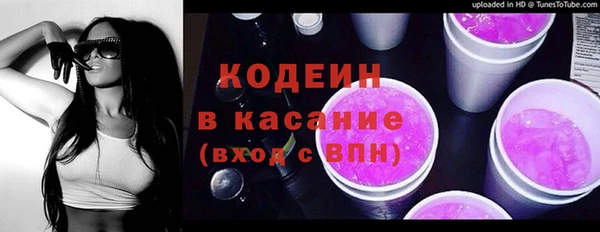 амф Верея