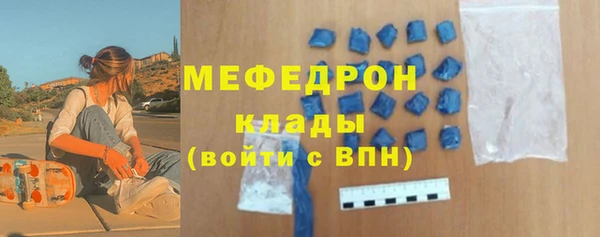марки nbome Верхнеуральск