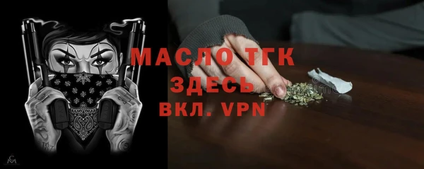 ПСИЛОЦИБИНОВЫЕ ГРИБЫ Волоколамск
