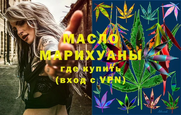 амф Верея