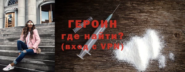 марки nbome Верхнеуральск