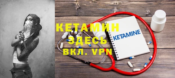 амф Верея