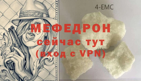 ПСИЛОЦИБИНОВЫЕ ГРИБЫ Волоколамск