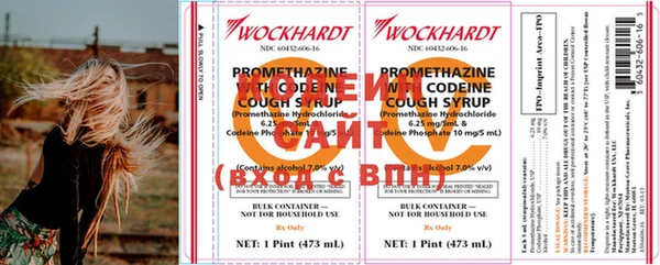 MDMA Premium VHQ Волосово