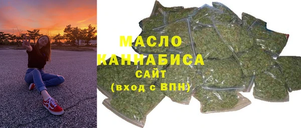марки nbome Верхнеуральск